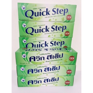 ยาสีฟัน ควิก สเต็ป Quick Step ยาสีฟันสมุนไพร OTOP 100g/25กรัม  kns kanithashop89