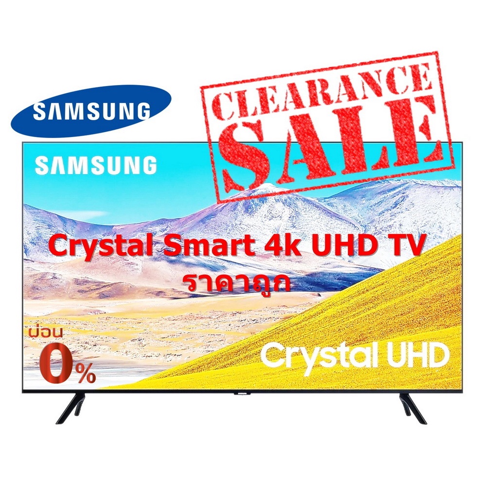 [ผ่อน0% 10ด] Samsung TV 75" 4k UHD LED TU8000 Crystal UHD 4K Smart TV ทีวี ขนาด 75 นิ้ว รุ่น UA75TU8000KXXT (ชลบุรี ส่งฟ