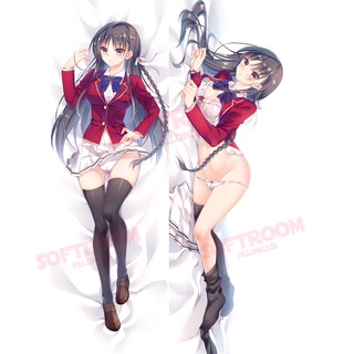 Horikita Suzune Classroom of the Elite Dakimakura ปลอกหมอน แบบนิ่ม ลายอนิเมะญี่ปุ่น ขนาด 50x150 ซม. สําหรับโซฟา เตียง DK2563