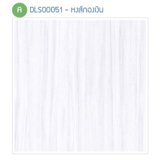 กระเบื้องปูพื้น SWAN หงส์กองเงิน 60x60*A