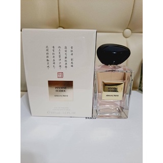 ARMANI PRIVE Pivoine Suzhou ▪️ 100 ml ▪️ INBOX ซีล ▪️ ส่งฟรี 1599฿ARMANI PRIVE Pivoine Suzhou ▪️ 100 ml ▪️ INBOX ซีล ▪️