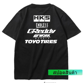 Attitude Japan JDM เสื้อยืดคอกลม แขนสั้น ผ้าฝ้าย ลายรถยนต์ HKS