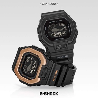 G-Shock G-LIDE GBX-100NS-1, GBX-100NS-4 ประกันCMG