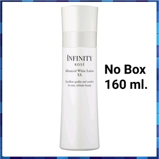 💥 Kose Infinity Advanced White Lotion XX 160 ml.