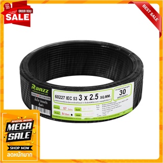 สายไฟ VCT IEC53 RANZZ 3x2.5 ตร.มม. 30 ม. สีดำ สายไฟ VCT ELECTRIC WIRE VCT IEC53 RANZZ 3X2.5SQ.MM 30M BLACK