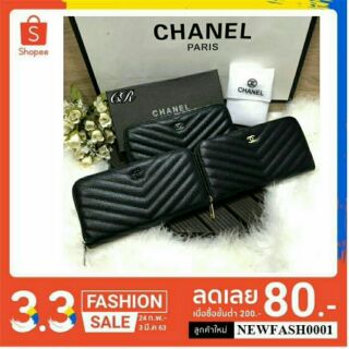 กระเป๋าสตางค์ chanel คาเวียร์ อะไหล่เงิน ทอง ดำ