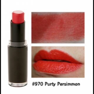 🔥🔥Sale🔥🔥ลิป Wet n Wild 970 Perty Persimmon ใหม่แท้ แม่ค้าหิ้วเองจากอเมริกา