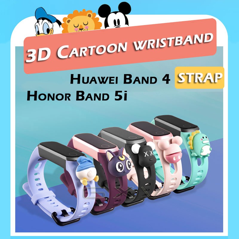 สายนาฬิกาข้อมือซิลิโคนลายการ์ตูน 3D สําหรับ Huawei Band 4 สายรัดข้อมือสําหรับ Honor Band 5i