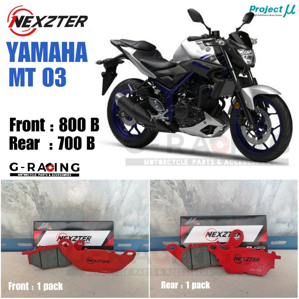 ผ้าเบรค NEXZTER สำหรับ Yamaha R3 , MT03 2016-2019