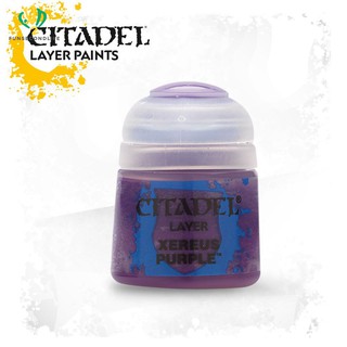 Citadel สีซิทาเดล Layer : XEREUS PURPLE (12ml)