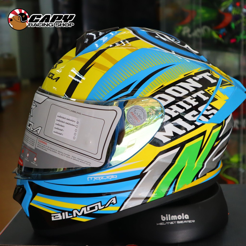 หมวกกันน็อค หมวกกันน๊อค Bilmola รุ่น Rapid S ลาย Dont shift miss