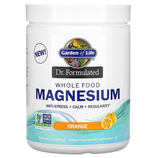 Pre order⚡️🇺🇸 Garden of Life, Dr. Formulated, Whole Food Magnesium Powder, Orange, 14.8 oz (419.5 g)🇺🇸