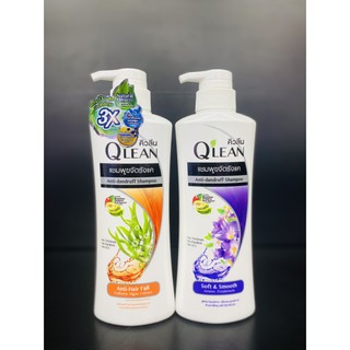 Qlean Anti-dandruff Shampoo (340 มล.) แชมพู ขจัดรังแค คิวลีน มี 2 สูตร