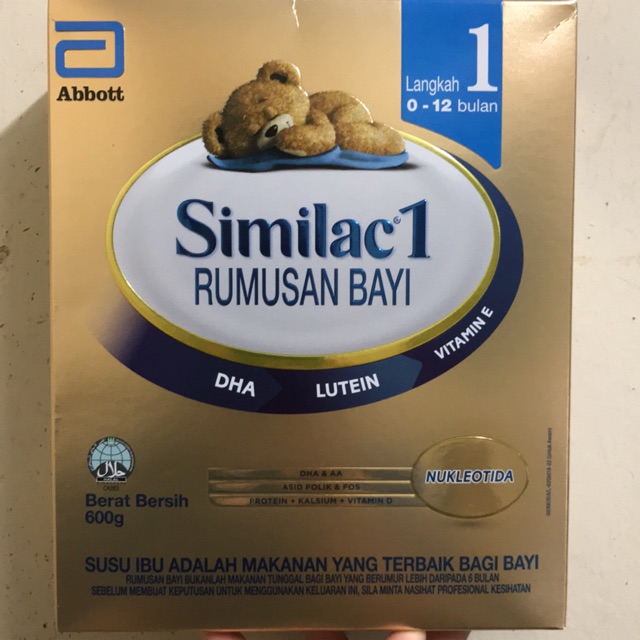 Abbott Similac GOLD 1 600g BIB