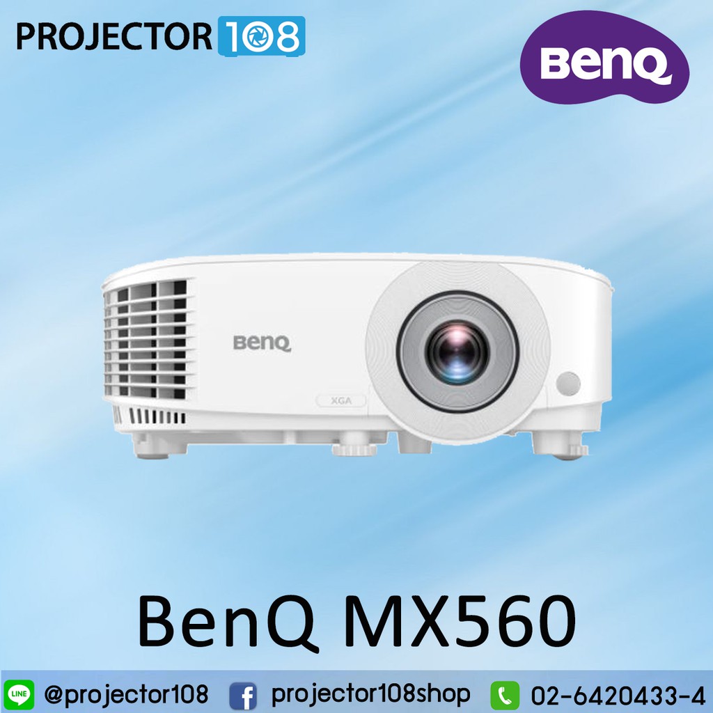 BenQ MX560 DLP Projector (4,000 Ansi Lumens/XGA)  สามารถออกใบกำกับภาษีได้
