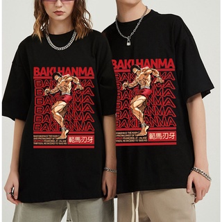 เสื้อผ้าผชเสื้อยืดคอกลม พิมพ์ลายการ์ตูนอนิเมะญี่ปุ่น Grappler Baki Hanma Yujiro Dou Manga แนวสตรีท โอเวอร์ไซซ์ แฟชั่นสํา