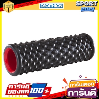 ลูกกลิ้งนวดและฝึกการเคลื่อนไหวรุ่นผิวสัมผัสแข็ง Massage roller and movement training