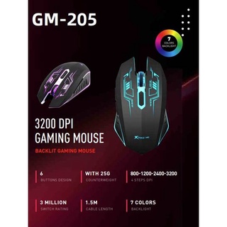 Xtrike ME GM-205 3200 DPI GAMING MOUSE BACKLIT GAMING MOUSE