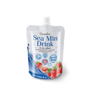 แพคX3 ซอง เครื่องดื่ม Sea Min Drink