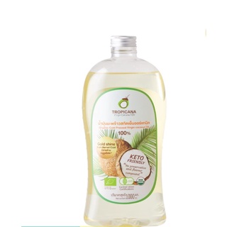 TROPICANA(รูปทรงใหม่! ใช้ง่ายกว่าเดิม)(ทรอปิคานา)น้ำมันมะพร้าวบริสุทธิ์สกัดเย็นออร์แกนิก(1000ML)(Virgin Coconut Oil 1 L)