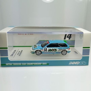 INNO64 No.IN64-EF9-JAC91 HONDA CIVIC EF9 GR.A #14