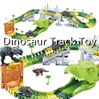 🦖🌴🚙Dinosaur track toy แทร็กการแข่งรถ 2รถของเล่น ของเล่นเด็ก 2 ไดโนเสาร์ รถไฟรางสำหรับเด็กวัยหัดเดิน ของเล่นแล