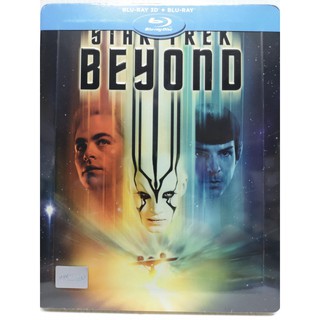 Blu-ray 2D+3D Steel Book : Star Trek Beyond (2016) สตาร์ เทรค ข้ามขอบจักรวาล " John Cho, Simon Pegg, Chris Pine "