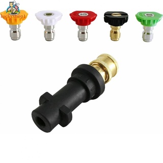 Pressure Washer Spray Nozzles+Adapter For Karcher K Series 1/4 Quick Connect US（clearance sale）