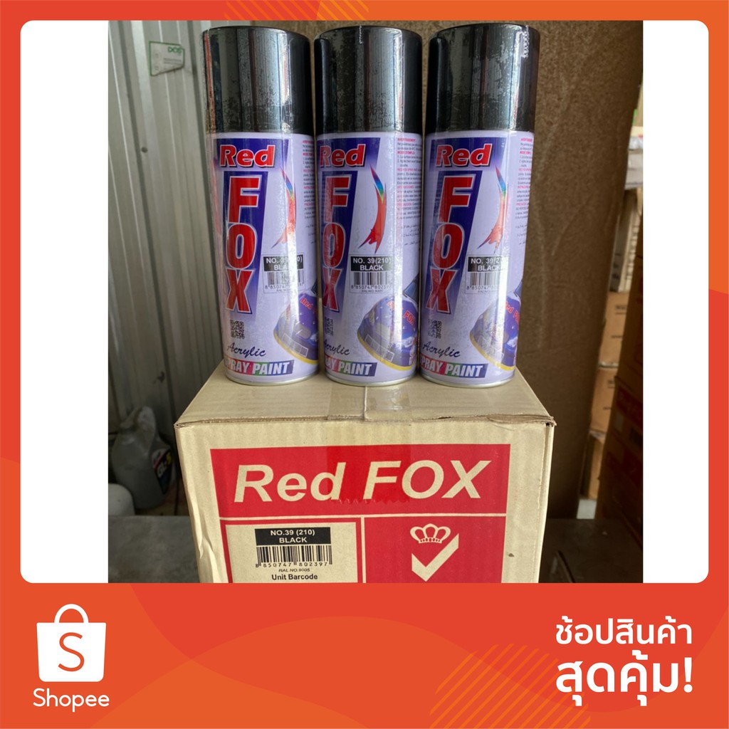 ขายส่ง สีสเปรย์ RED FOX สะท้อนแสง แคนดี้โทน โครเมียม ทอง เงิน สีสเปรย์ RedFox ราคาถูก/b