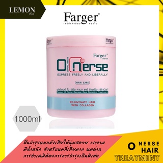 FARGER O NERSE DAMAGE CARE REPAIRING TREATMENT 1000/500 ml. ฟาเกอร์ โอ เนิร์ส ดาเมจ แคร์ รีแพร์ริ่ง ทรีทเม้นท์