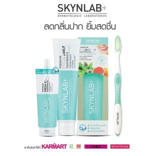 ส่งฟรี/มีไลฟ์ ยาสีฟัน สกินแล๊ป 2 สูตร SKYNLAB+ Mouthwash Infused /Premium Fresh Smile Toothpaste 100/160g