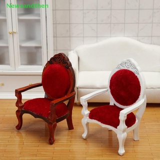 Newsandthen 1/12 Dollhouse Mini Sofa Stool Chair Pillow Furniture Model for Dollhouse Decor Nice