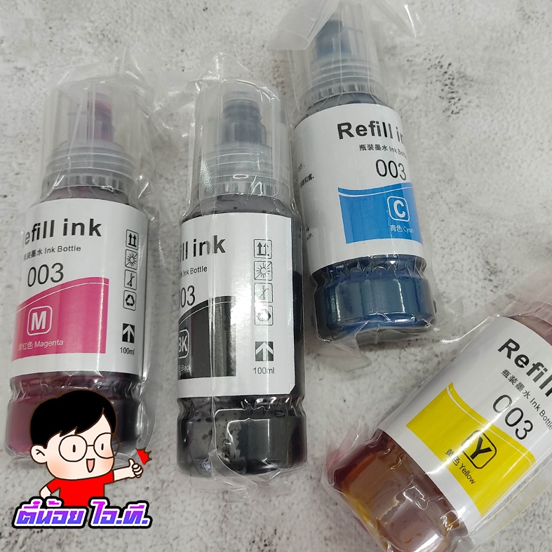 ✨ หมึกเติม เอปสัน 003 💎น้ำหมึกเทียบเท่าเกรดพรีเมี่ยม For  L3210 / L3250  ราคาถูก  / หมึกพิมพ์  เครื่องปริ้น EPSON 003