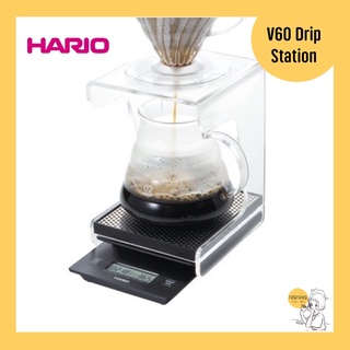 Hario V60 Drip Station🇯🇵