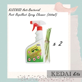 KLEENSO Anti-Bacterial Pest Repellent Spray Cleaner (500ml) x 2 bottle