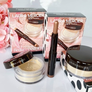 เซ็ตแป้งฝุ่น+อายแชโดว์ Laura Mercier Sephora Birthday Gift 2022