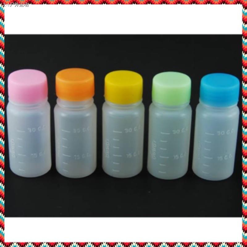 ♚(100 ขวด) ขวดยาน้ำ 30ml ขวดยา ขวดแบ่งยาน้ำ ขวดยาพลาสติก ขวดพลาสติก