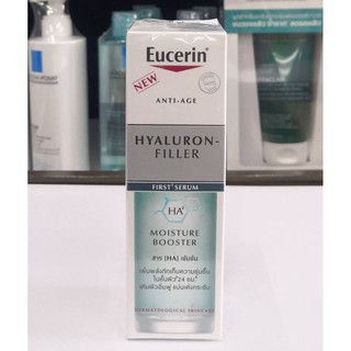 Eucerin Hyaluron Filler First Serum Moisture Booster 30ml **EXP 160323 **