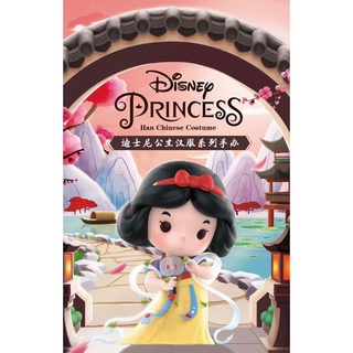 disney princess han Chinese costume โมเดล เจ้าหญิง เจ้าชาย