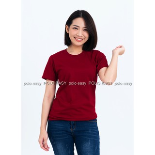 เสื้อยืด แฟชั่น ผู้หญิง ทรงตรง T-Shirt Cotton 100% คอกลม แขนสั้น สีเลือดหมู