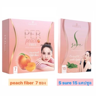 เพอร์พีช เอสชัวร์ by นุ้ย สุจิรา Per Peach Fiber เพอร์พีช ไฟเบอร์ &amp; S Sure เอสชัว