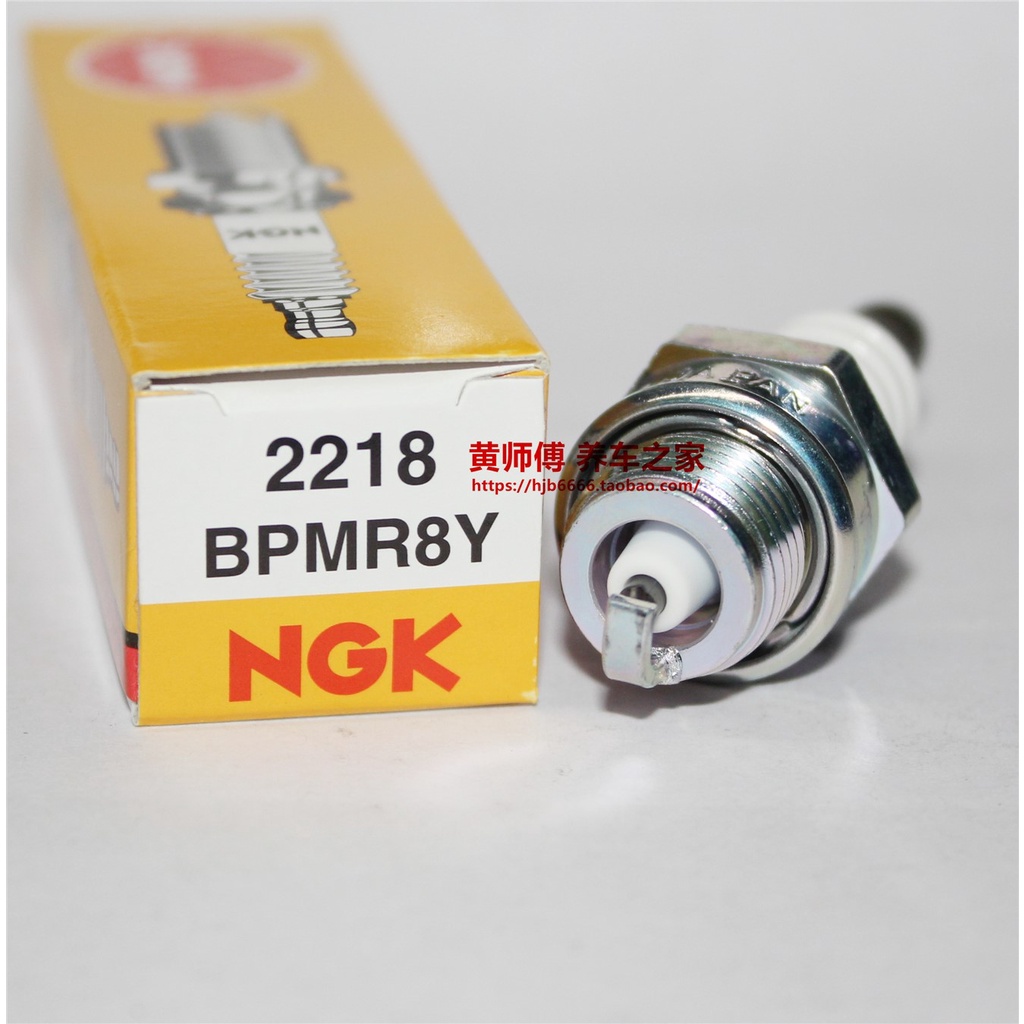 หัวเทียนทุกรุ่น หัวเทียน NGK BPMR8Y เหมาะสําหรับเครื่องยนต์ Chainsaw Two-Stroke L7TC L7T CJ7Y BPM6A 
