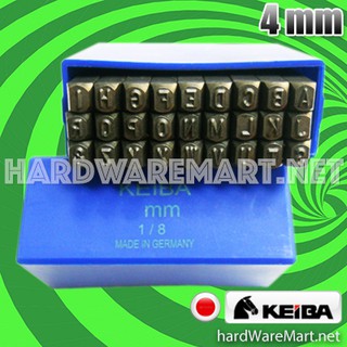 เหล็กตอกตัวอักษร A-Z 4mm. KEIBA metal stamping letter KE4001003