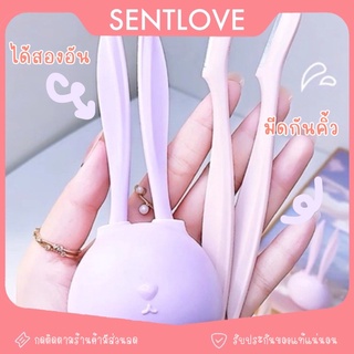 กระต่ายเครื่องตกแต่งคิ้ว มีดกันคิ้ว ชุดกันคิ้วใบมีดคมขูดเบาๆ…