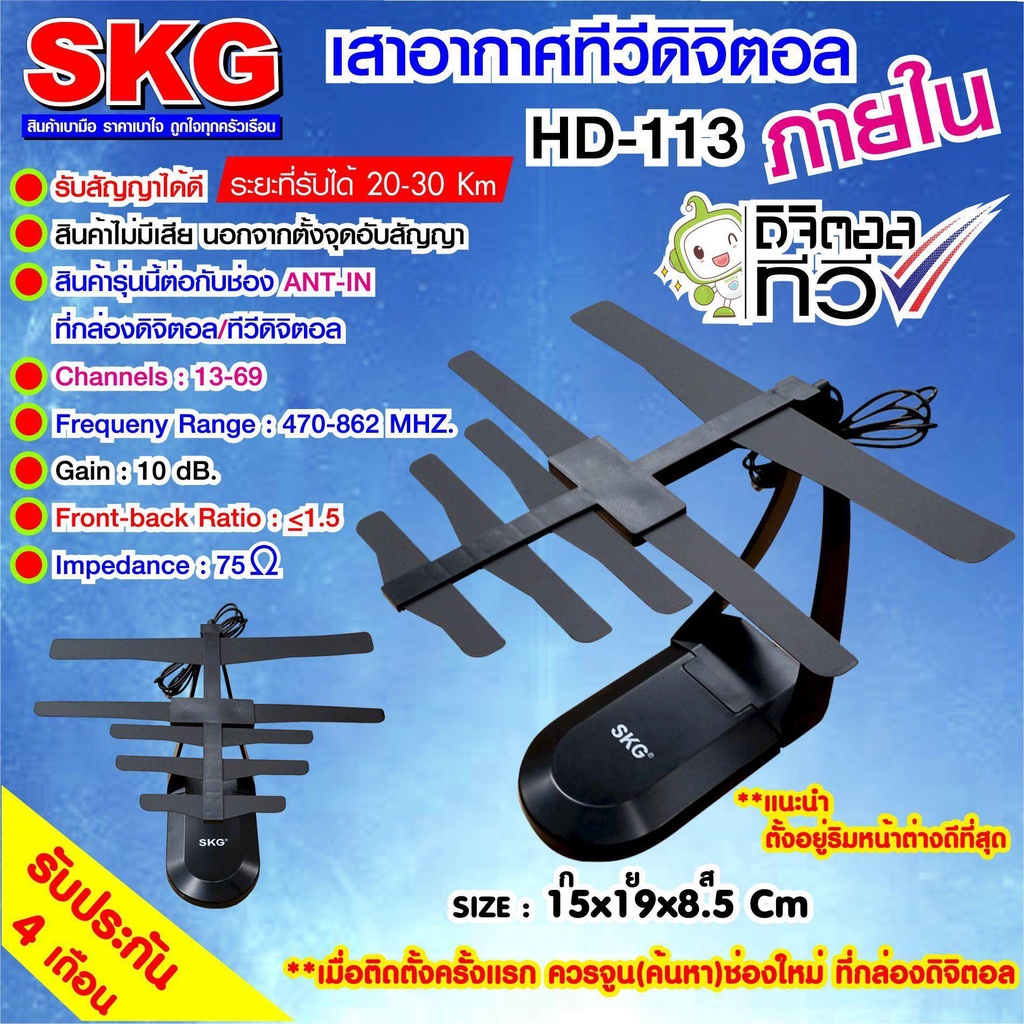 My Image 20