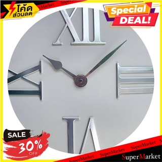 นาฬิกาแขวน ON TIME MORPHIn GREY SILVER 30.5x30.5 ซม. นาฬิกา WALL CLOCK ON TIME MORPHIN GREY SILVER 30.5X30.5CM