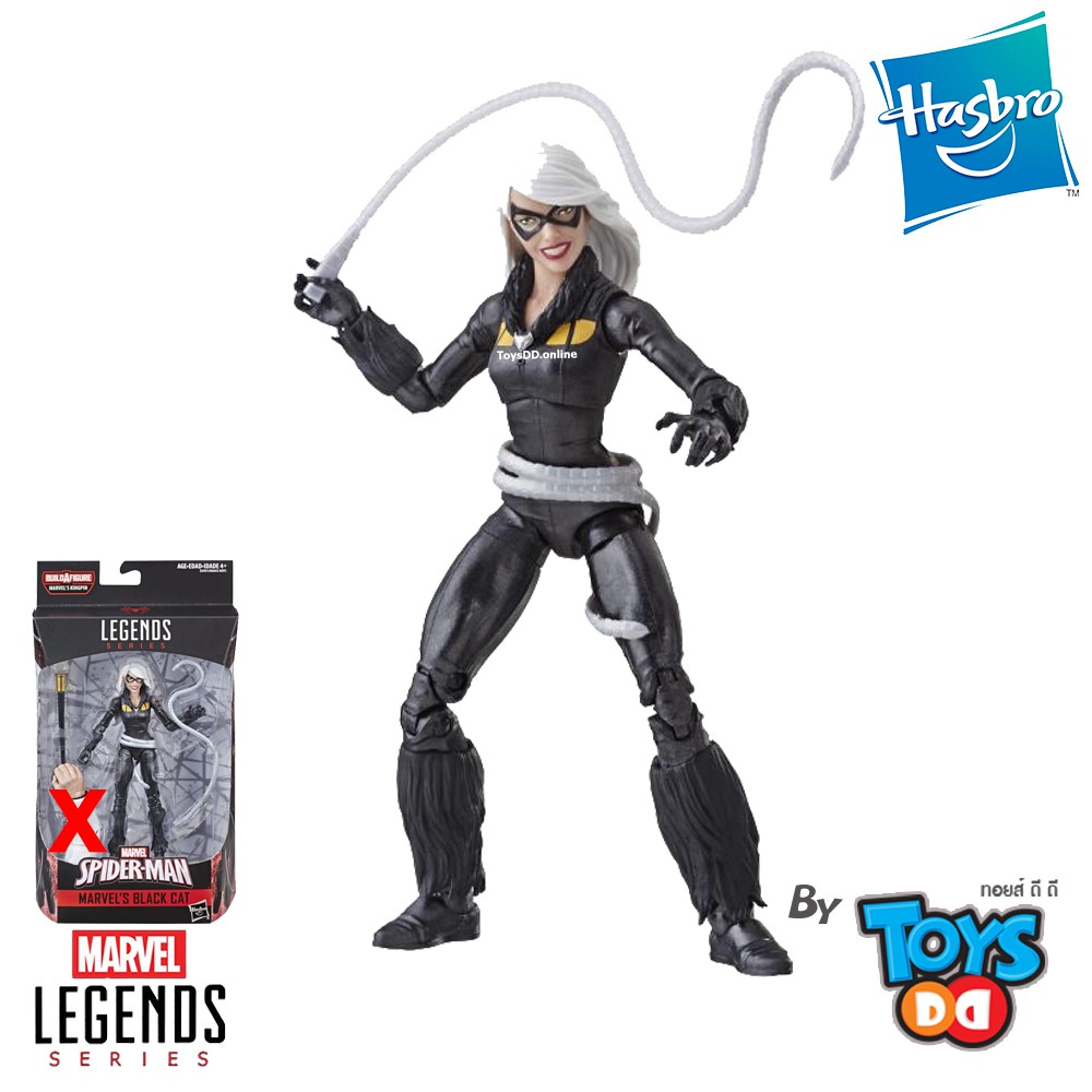 Spider-Man Marvel Legends Wave 9 (Kingpin BAF) Black Cat