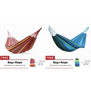 YHL Hammock เปลญวน เปลไกว (200x80ซม)