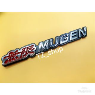 โลโก้ mugen สีแดงดำ สำหรับติดท้าย