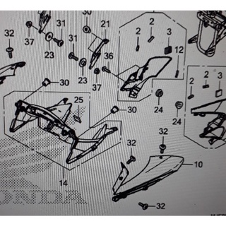 90134-MJE-D00 สกรู 5x18 Honda CBR650 แท้ศูนย์